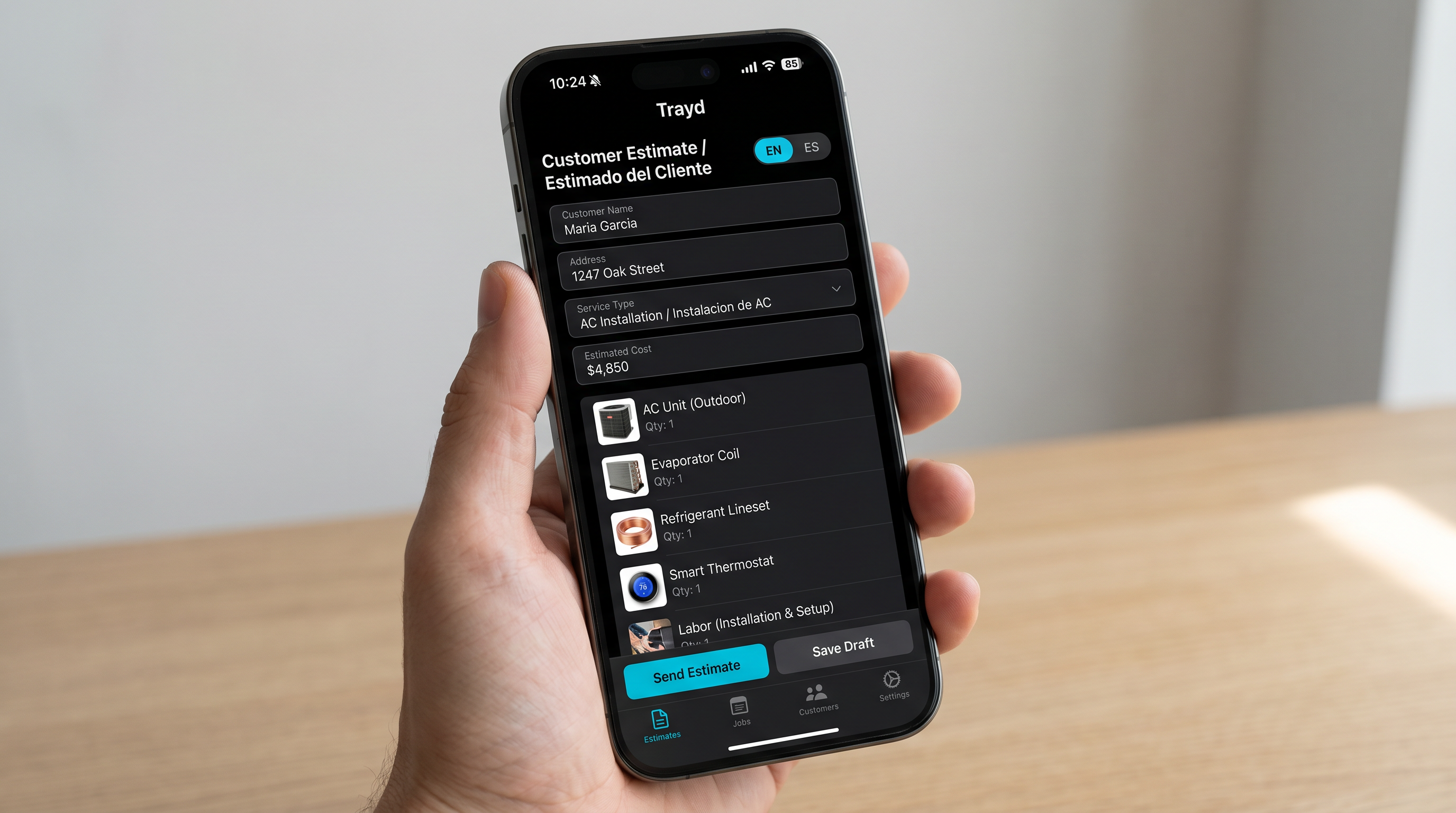 Trayd product screenshot